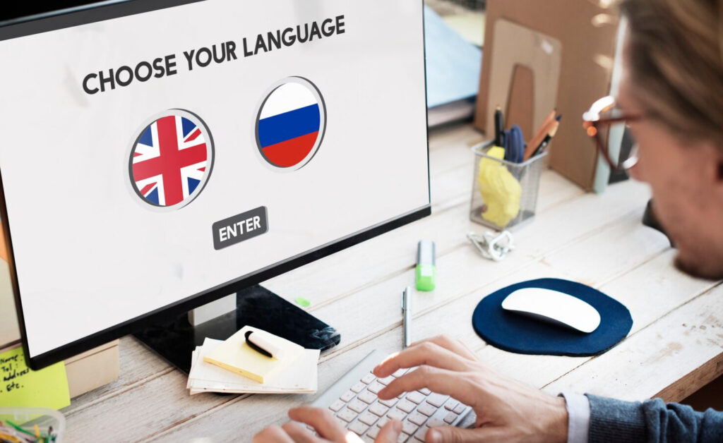 WordPress Multilingual